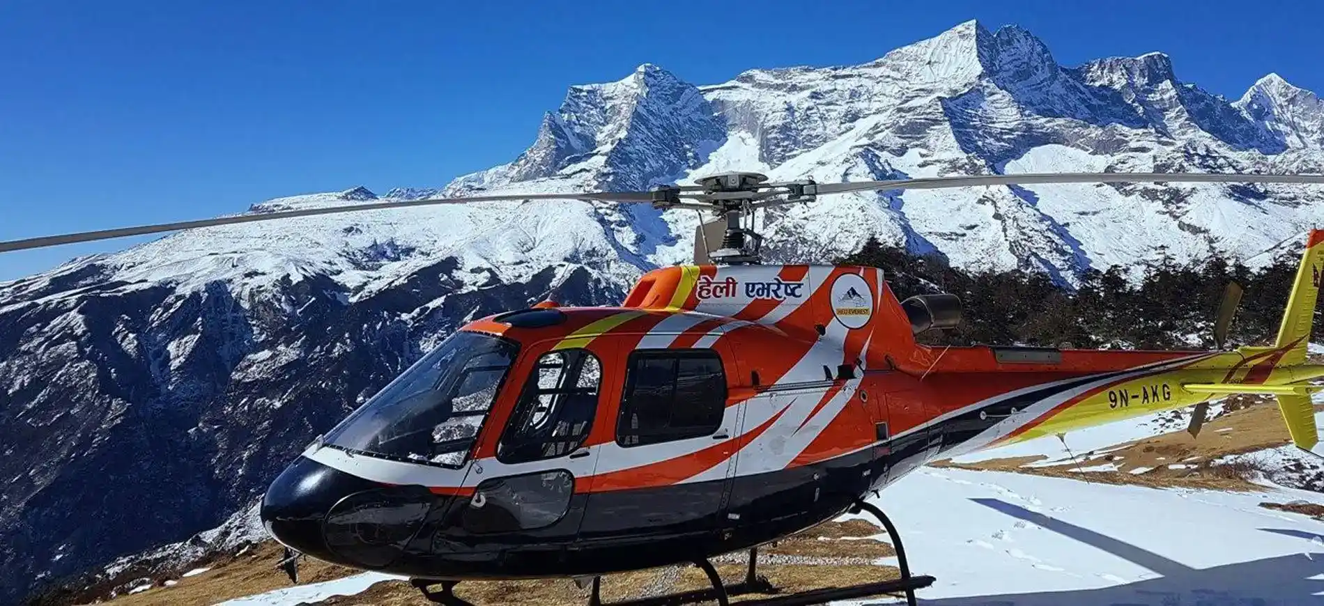 EVEREST BASE CAMP HELI TREK
