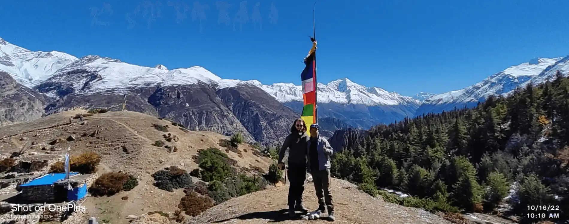 ANNAPURNA CIRCUIT TREK 12 DAYS