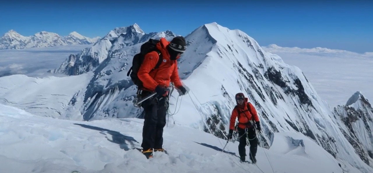 GANGAPURNA EXPEDITION